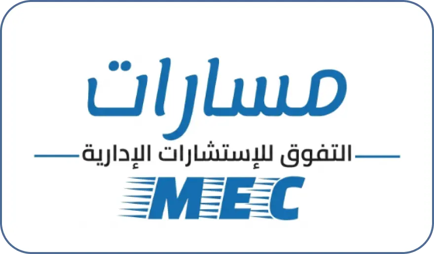 الرئيسية 1