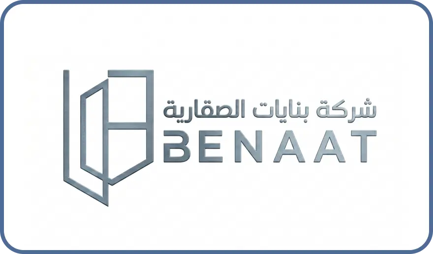 الرئيسية 11 (1)