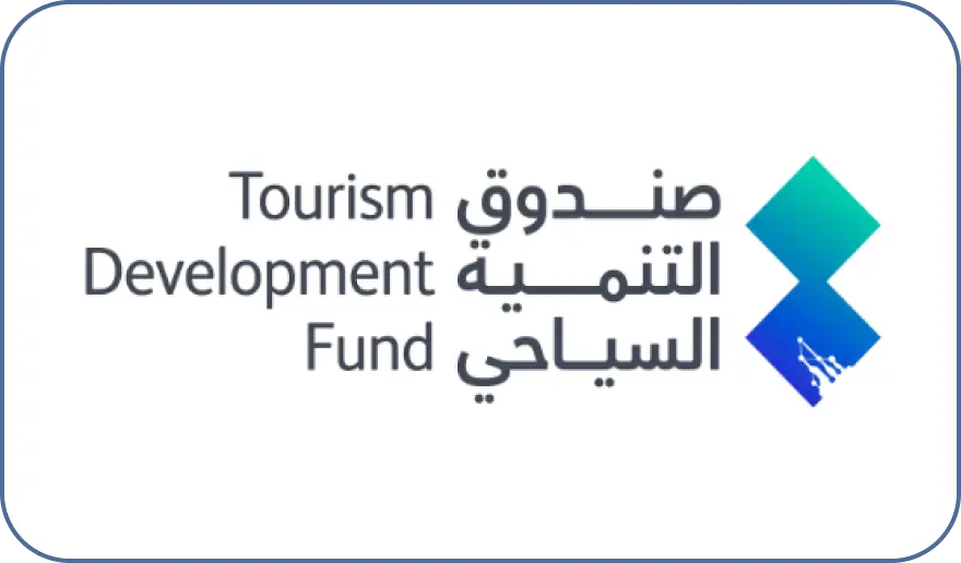 الرئيسية 2