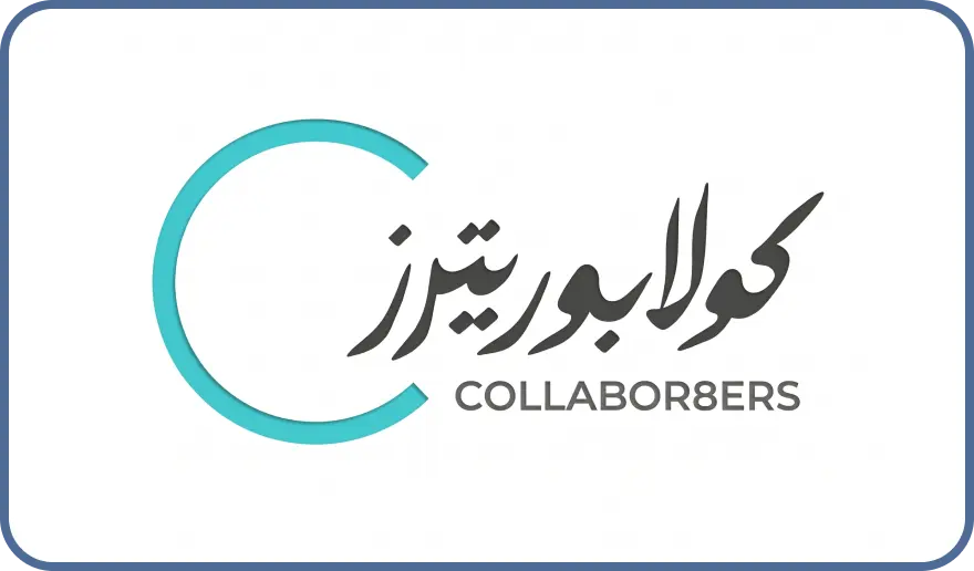 الرئيسية 3 (1)